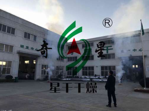 正月初八，我們開(kāi)工啦！